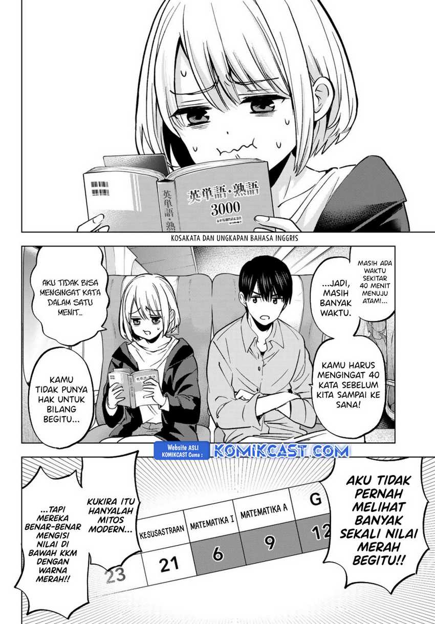 The Cuckoo’s Fiancee Chapter 236 Gambar 20