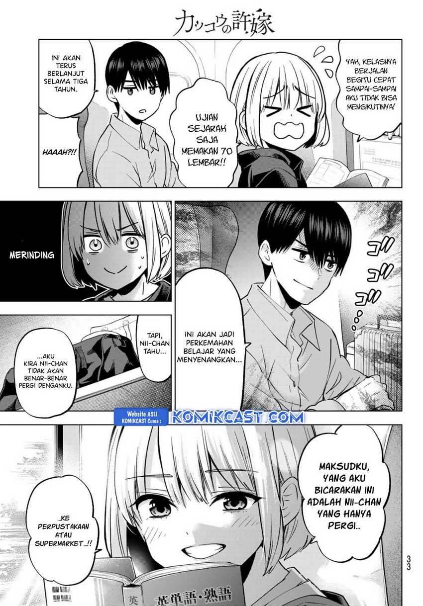 The Cuckoo’s Fiancee Chapter 236 Gambar 21