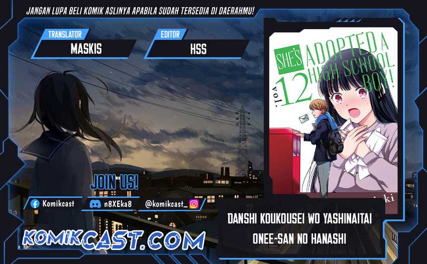 Baca Komik Danshi Koukousei wo Yashinaitai Onee-san no Hanashi Chapter 326 Gambar 1