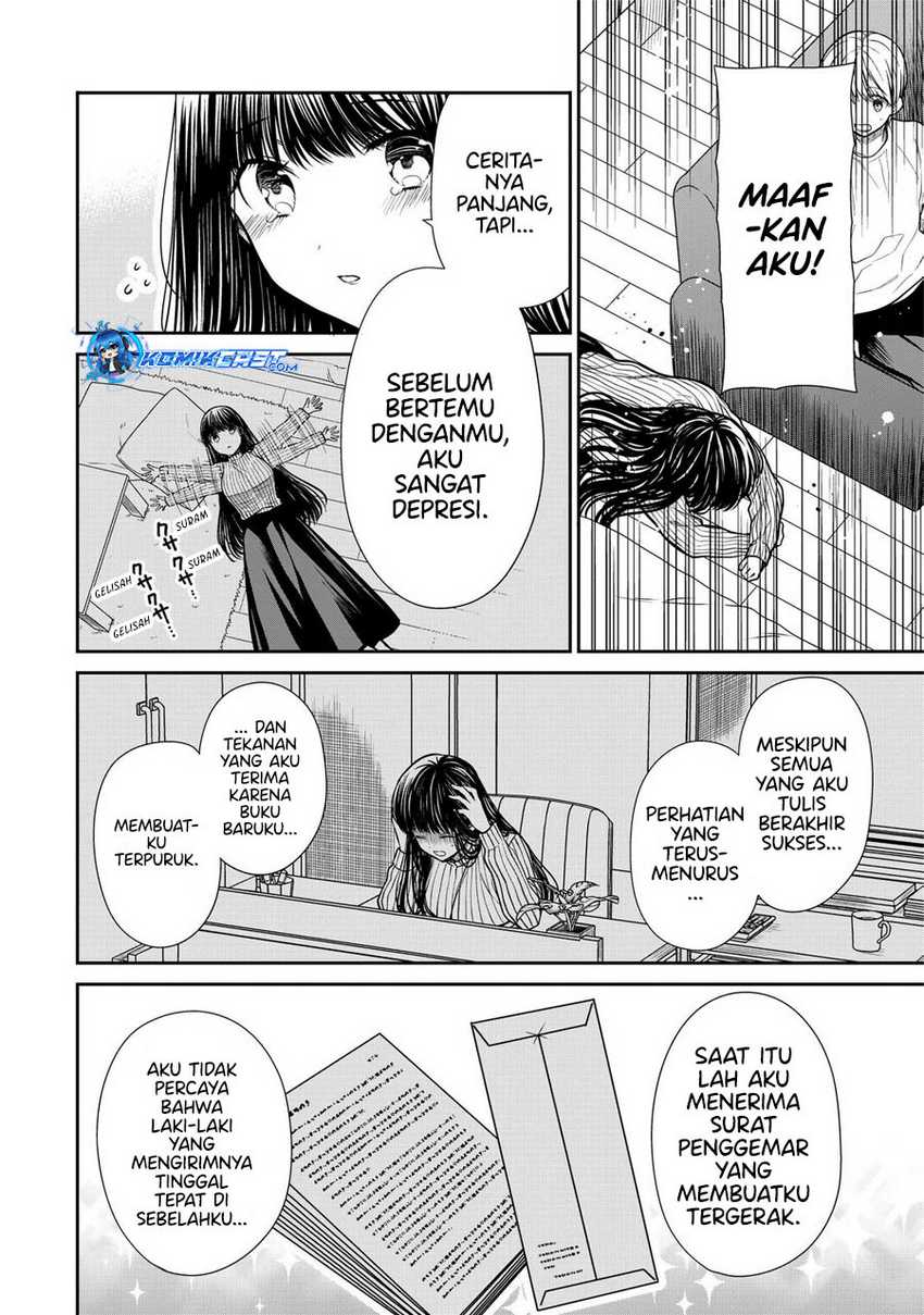 Danshi Koukousei wo Yashinaitai Onee-san no Hanashi Chapter 326 Gambar 3