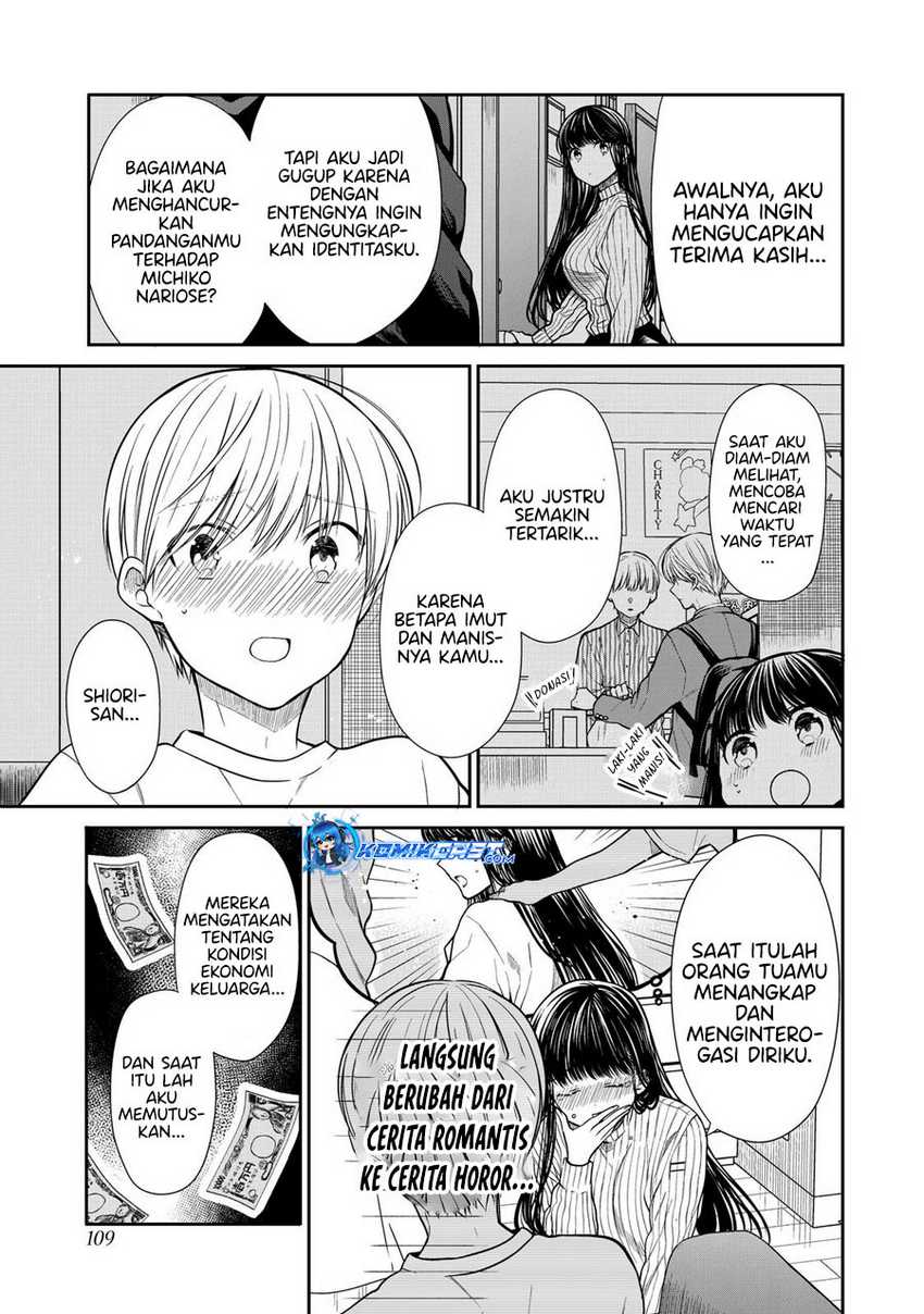 Danshi Koukousei wo Yashinaitai Onee-san no Hanashi Chapter 326 Gambar 4