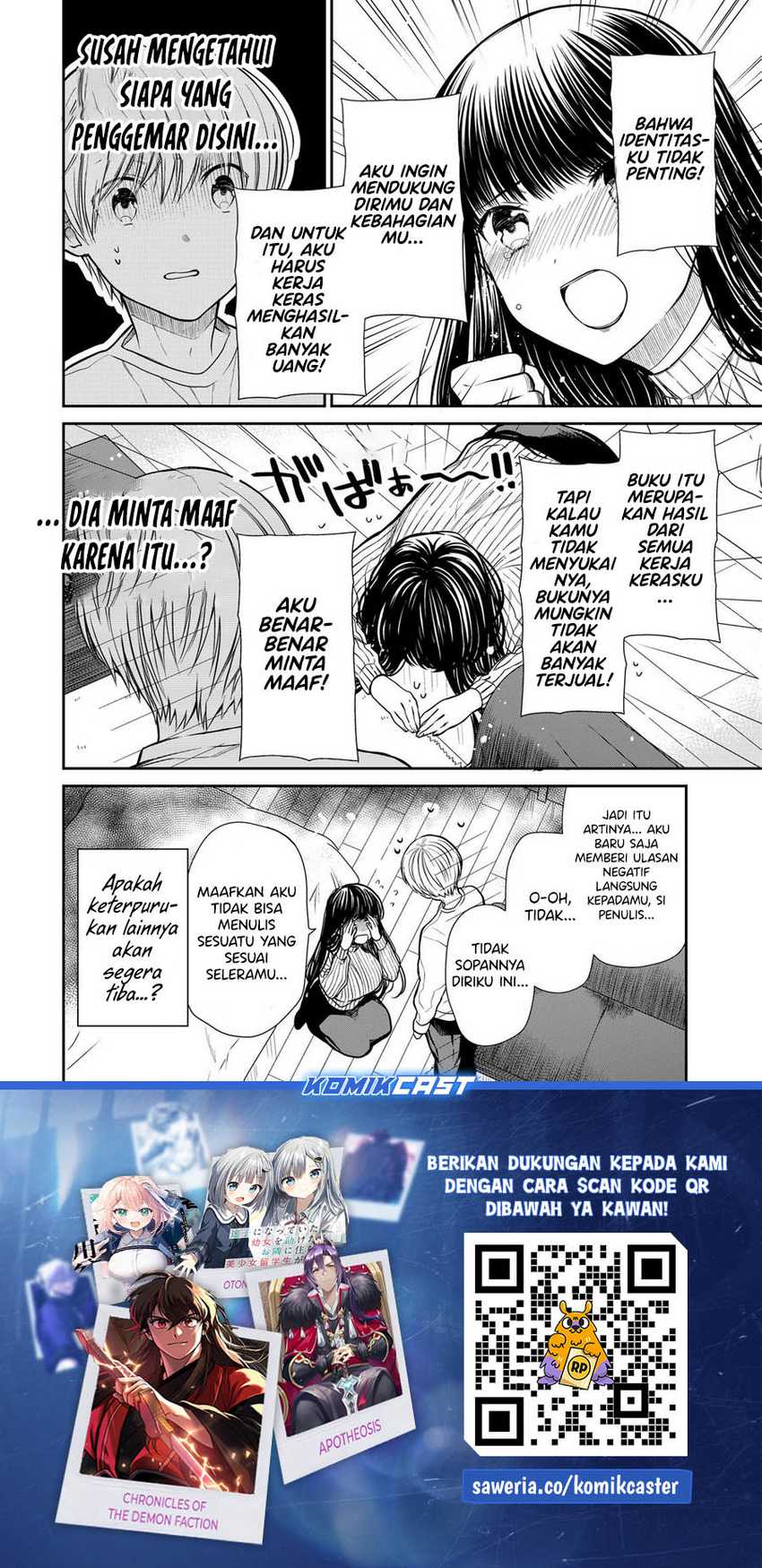Danshi Koukousei wo Yashinaitai Onee-san no Hanashi Chapter 326 Gambar 5
