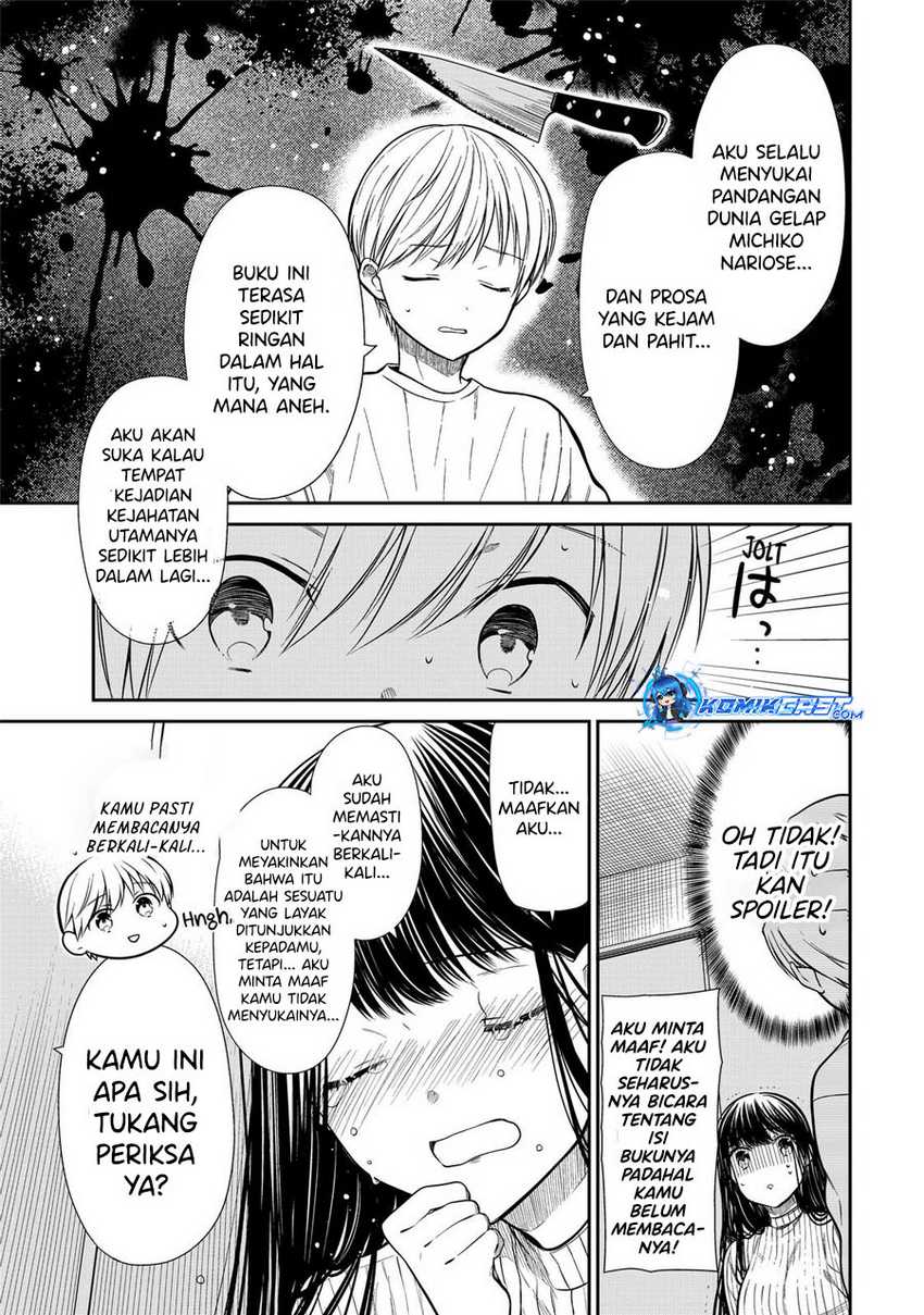 Danshi Koukousei wo Yashinaitai Onee-san no Hanashi Chapter 325 Gambar 4