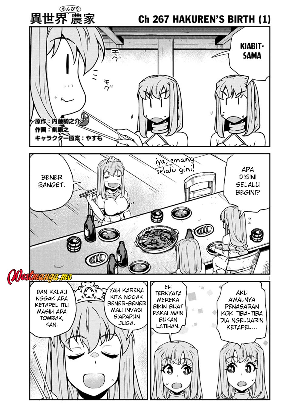 Baca Manga Isekai Nonbiri Nouka Chapter 267 Gambar 2