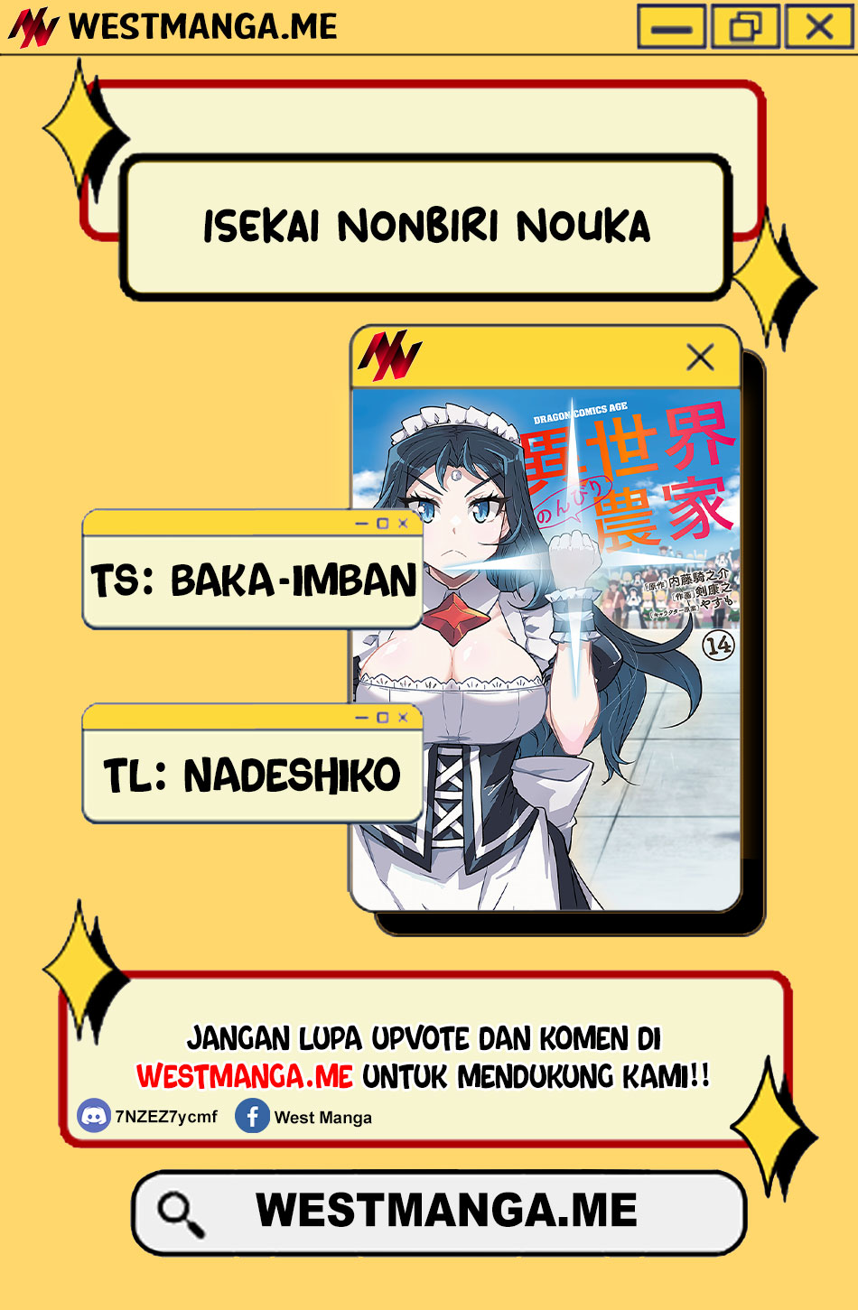 Isekai Nonbiri Nouka Chapter 267 Gambar 3