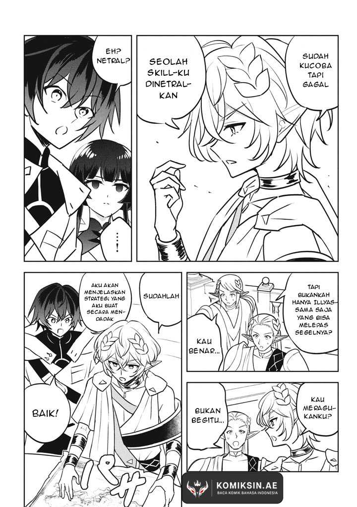 Hazure Sukiru “konomi Masuta” Sukiru No Mi (tabetara Shinu) O Mugen Ni Tabe Rareru Yo Ni Natta Kudan Chapter 29.1 Gambar 12
