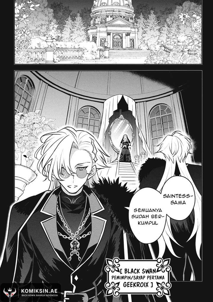 Baca Manga Hazure Sukiru “konomi Masuta” Sukiru No Mi (tabetara Shinu) O Mugen Ni Tabe Rareru Yo Ni Natta Kudan Chapter 29.1 Gambar 2
