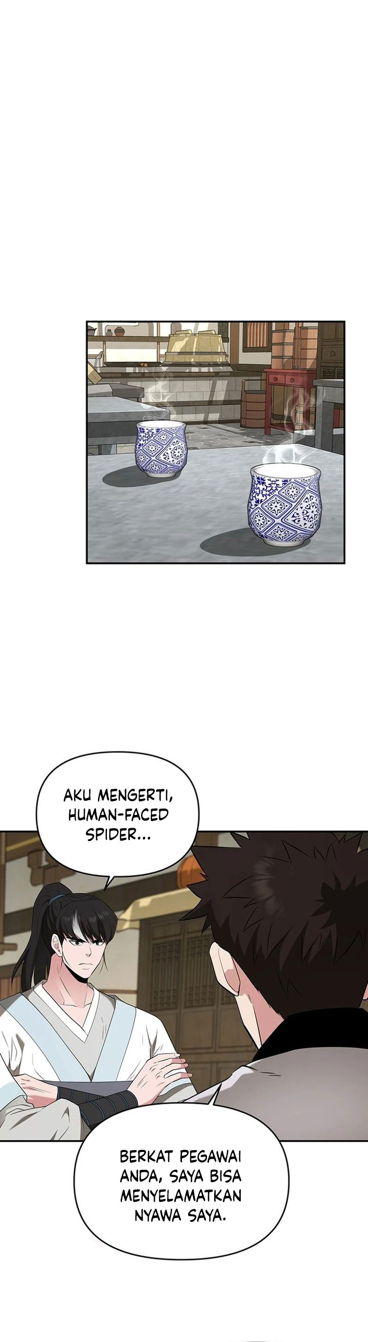 The World’s Best Kunlun Tavern Chapter 33 Gambar 12