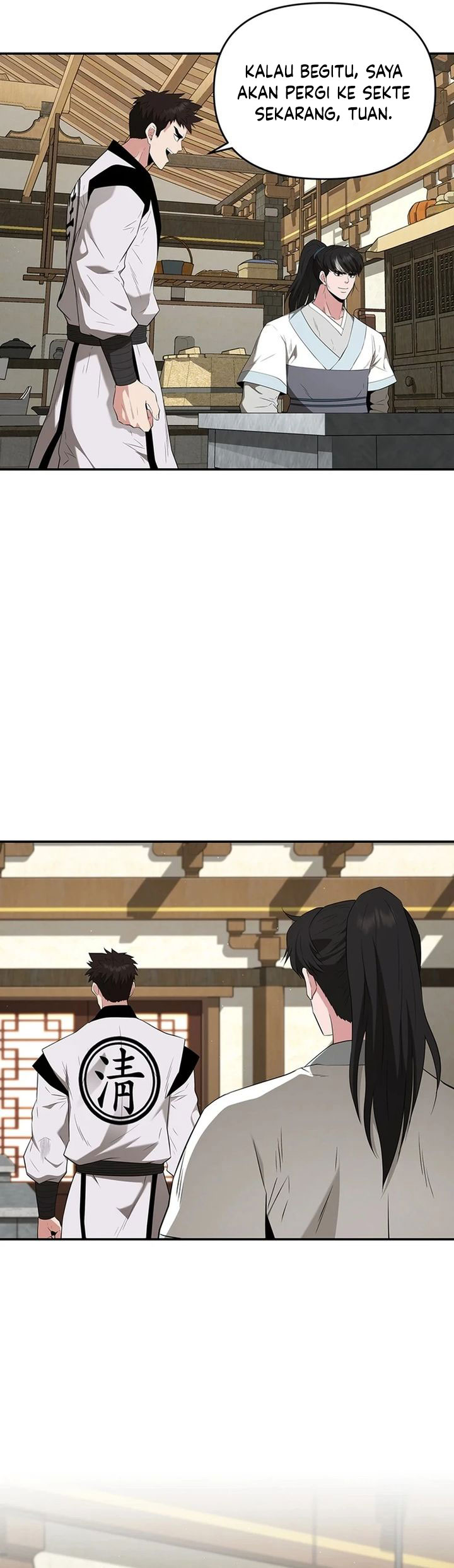 The World’s Best Kunlun Tavern Chapter 33 Gambar 16