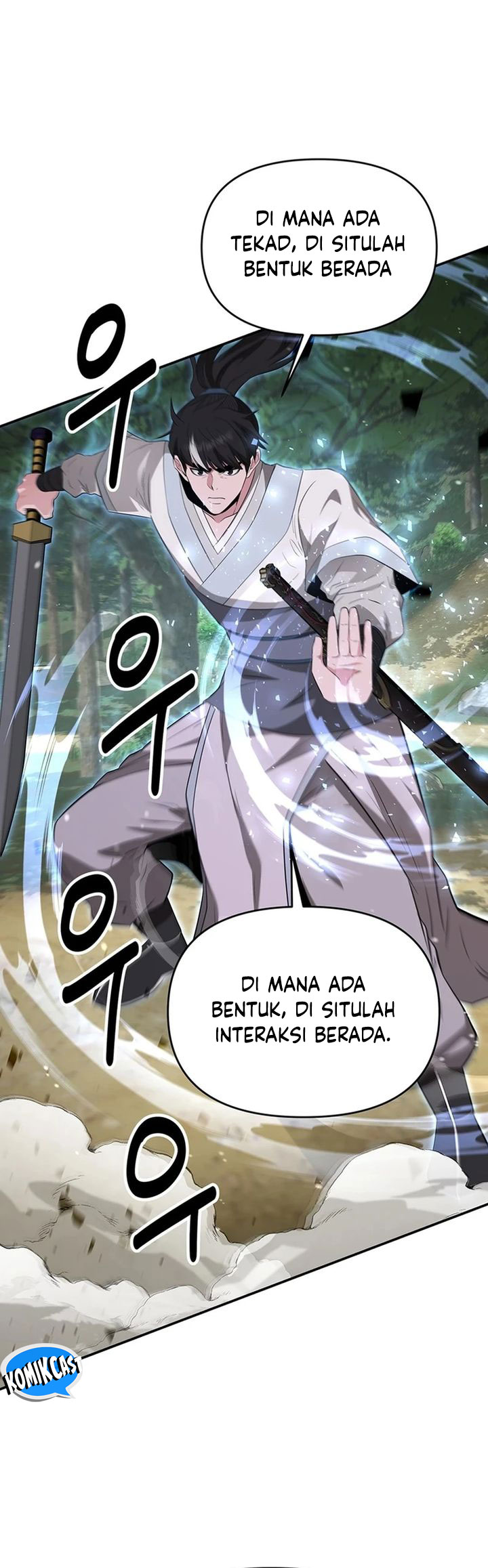 The World’s Best Kunlun Tavern Chapter 33 Gambar 25