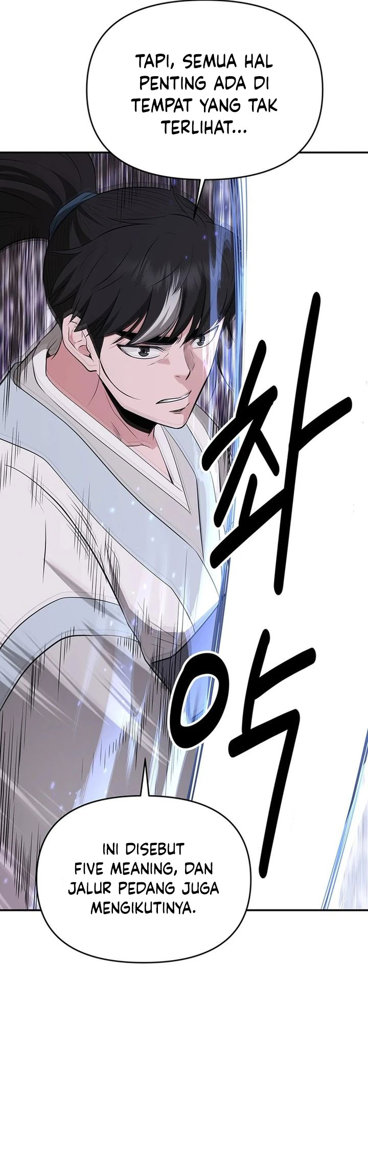 The World’s Best Kunlun Tavern Chapter 33 Gambar 26