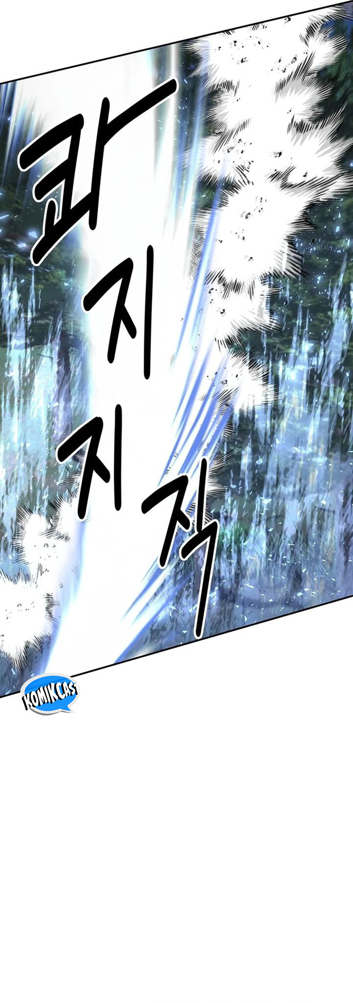 The World’s Best Kunlun Tavern Chapter 33 Gambar 30