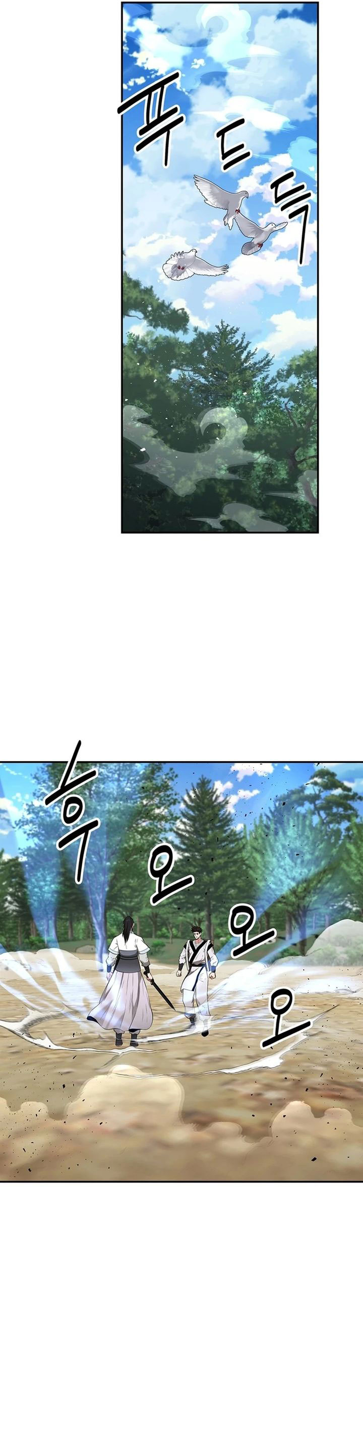 The World’s Best Kunlun Tavern Chapter 33 Gambar 31