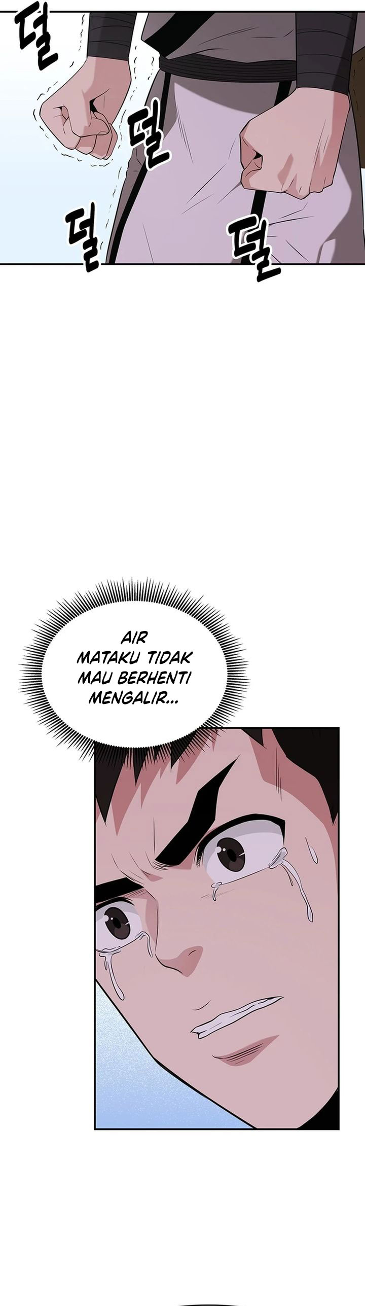 The World’s Best Kunlun Tavern Chapter 33 Gambar 32
