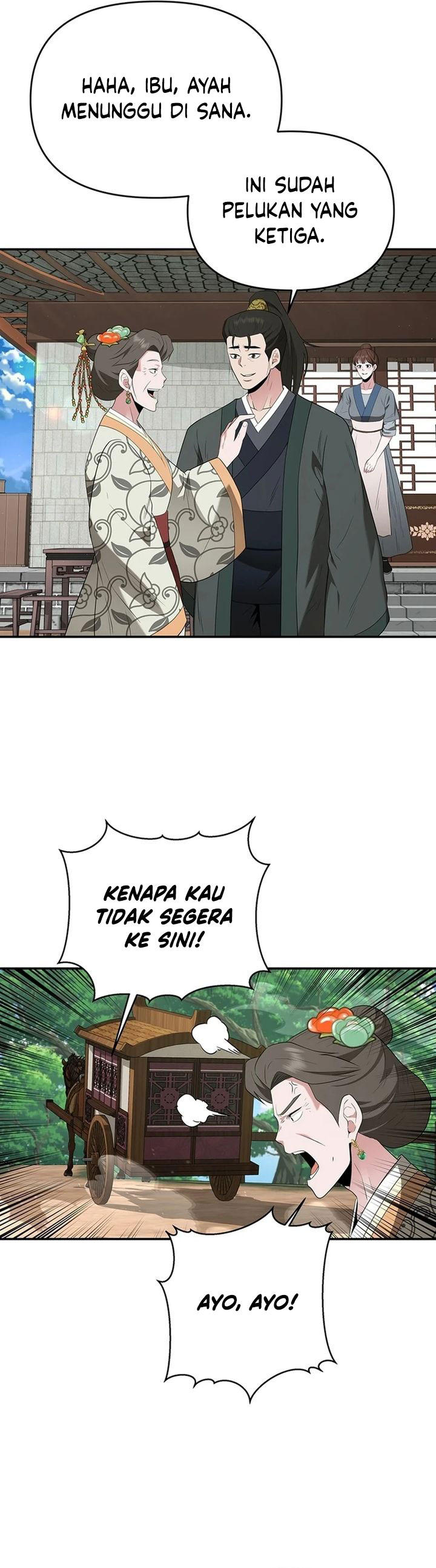 The World’s Best Kunlun Tavern Chapter 33 Gambar 36