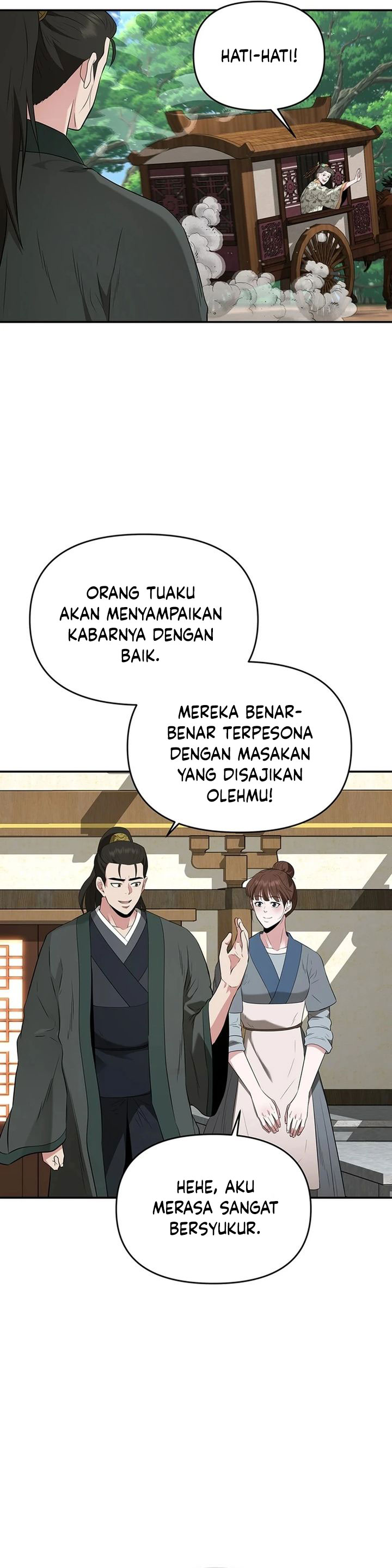 The World’s Best Kunlun Tavern Chapter 33 Gambar 37