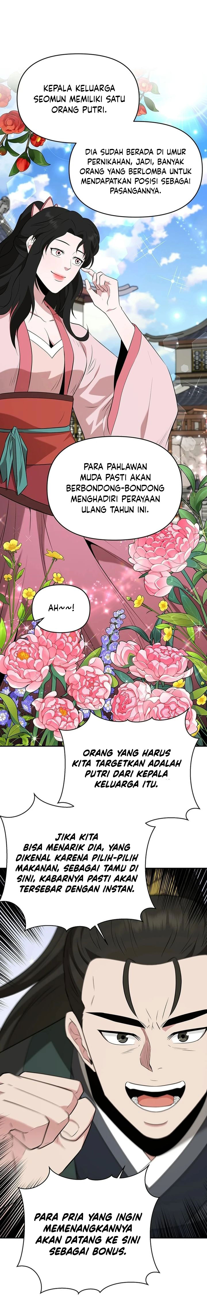 The World’s Best Kunlun Tavern Chapter 33 Gambar 41