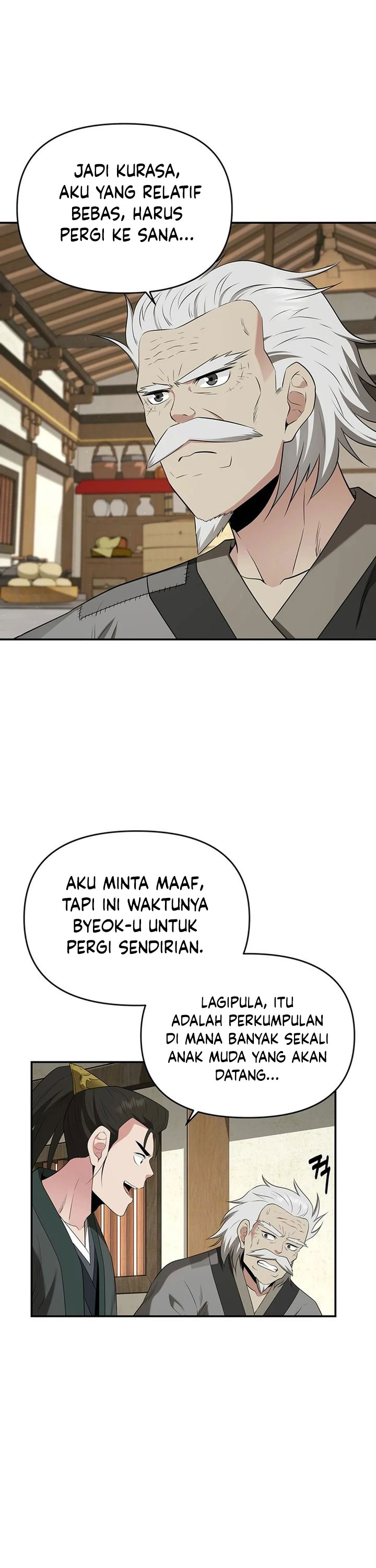 The World’s Best Kunlun Tavern Chapter 33 Gambar 42