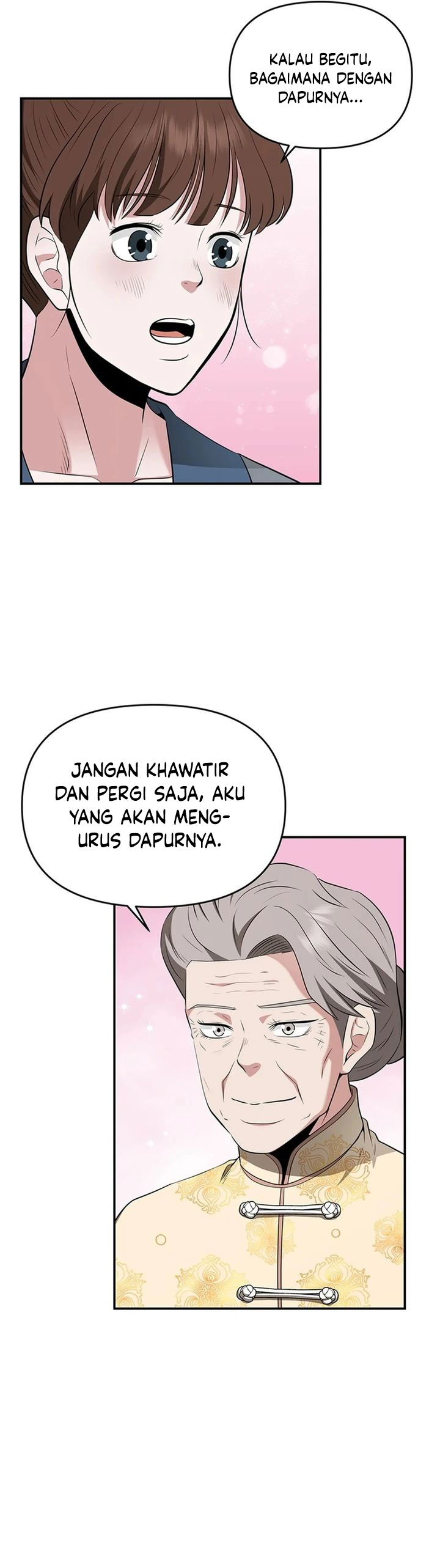 The World’s Best Kunlun Tavern Chapter 33 Gambar 44