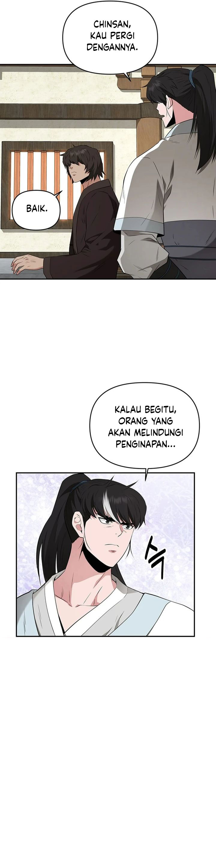 The World’s Best Kunlun Tavern Chapter 33 Gambar 45
