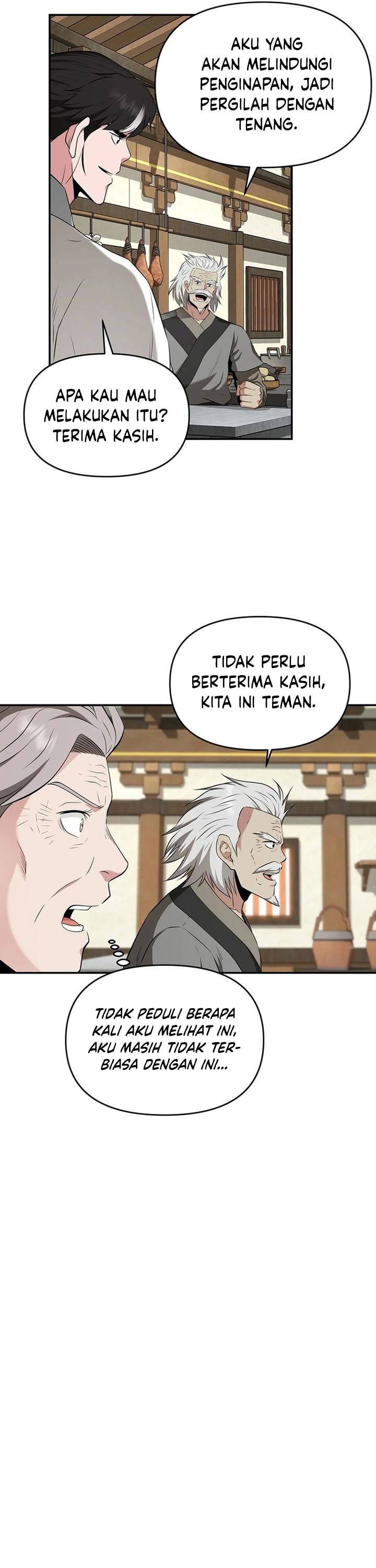 The World’s Best Kunlun Tavern Chapter 33 Gambar 46