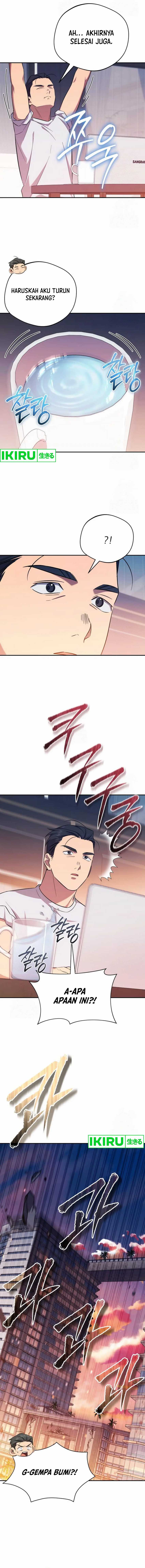 The Heavenly Demon Will Give You a Massage Chapter 58 Gambar 11