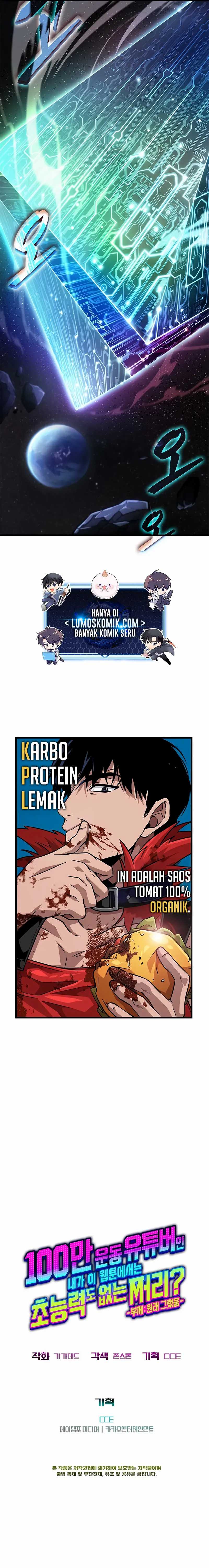 A Million-Sub Gym Influencer Becomes a Webtoon Loser? Chapter 5 Gambar 36