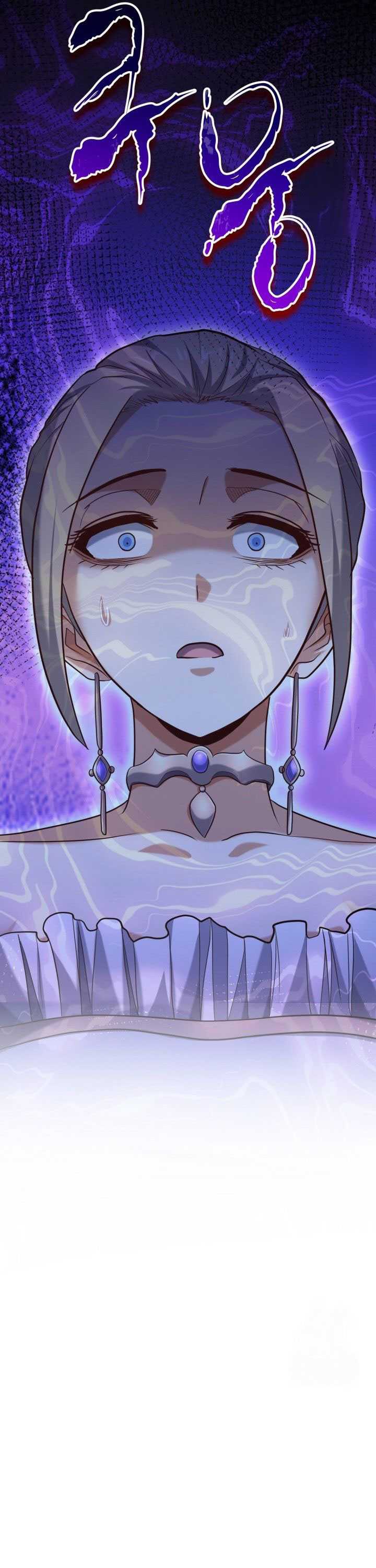 Reincarnation of the Swordmaster Chapter 64 Gambar 16