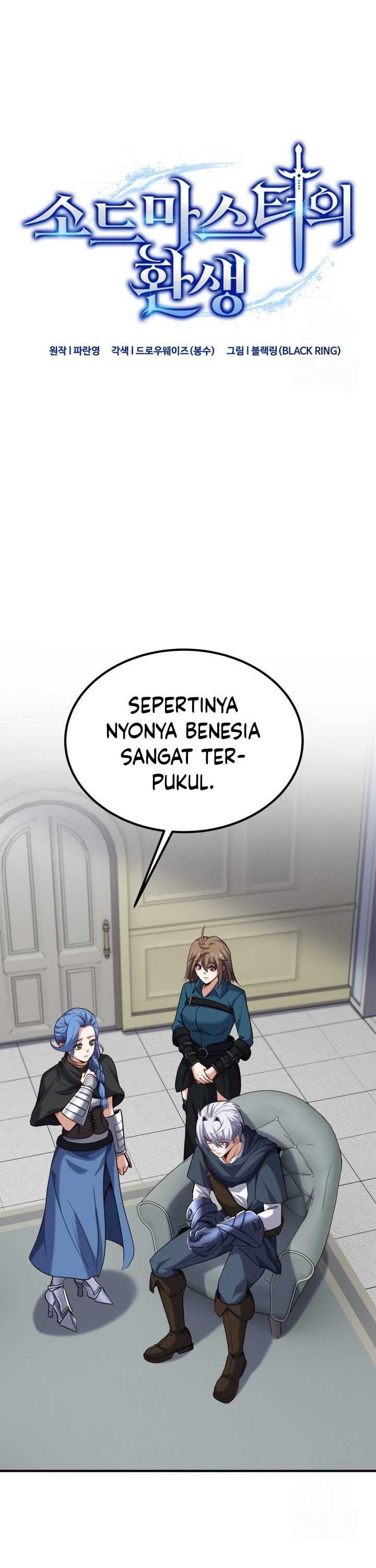 Reincarnation of the Swordmaster Chapter 64 Gambar 17
