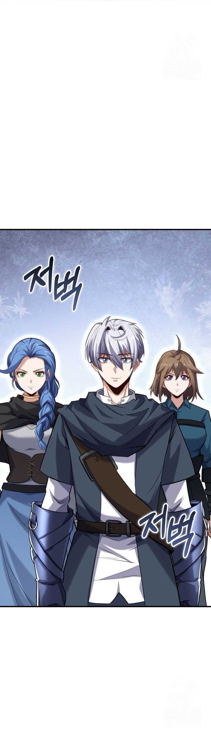 Reincarnation of the Swordmaster Chapter 64 Gambar 41