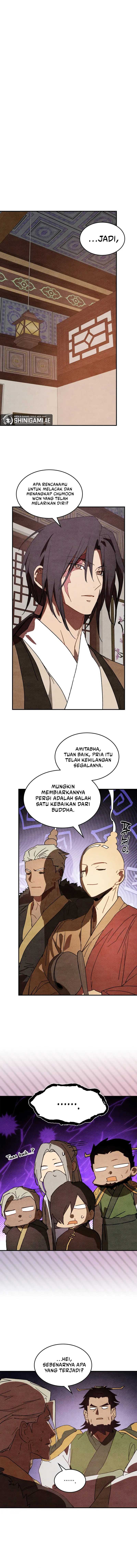 Chronicles Of The Martial God’s Chapter 127 Gambar 4