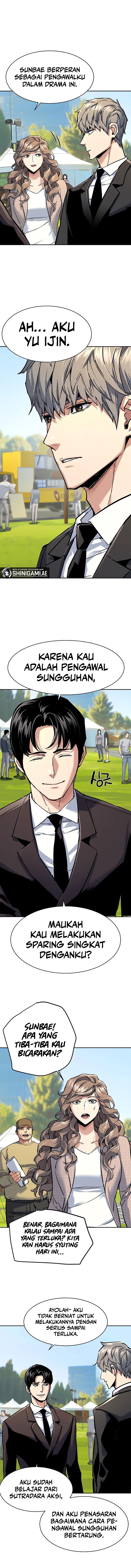 Mercenary Enrollment Chapter 236 Gambar 10