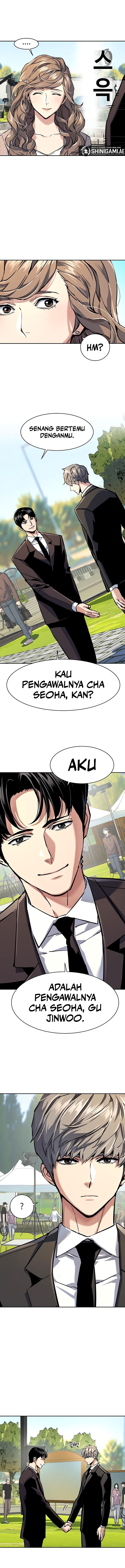 Mercenary Enrollment Chapter 236 Gambar 9