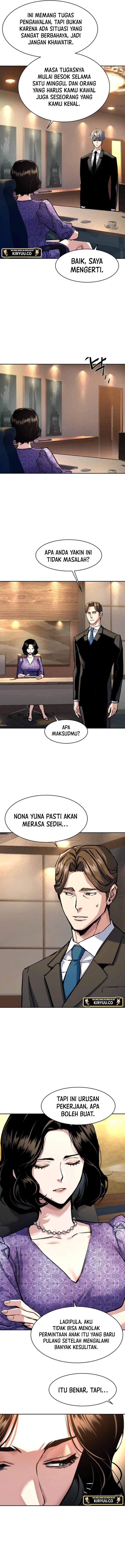 Mercenary Enrollment Chapter 235 Gambar 14