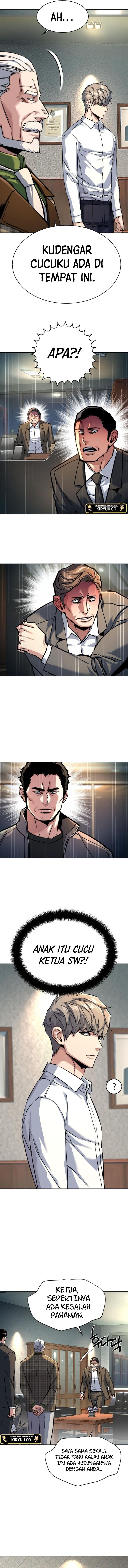 Baca Manhwa Mercenary Enrollment Chapter 235 Gambar 2