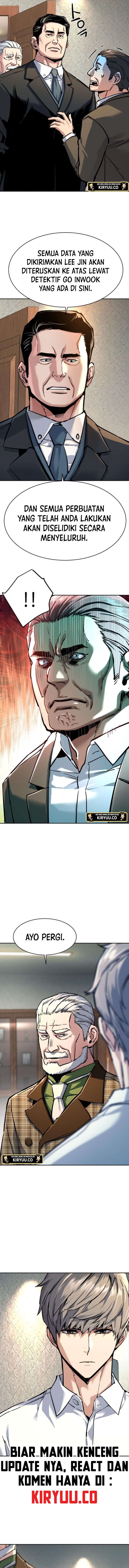 Mercenary Enrollment Chapter 235 Gambar 3