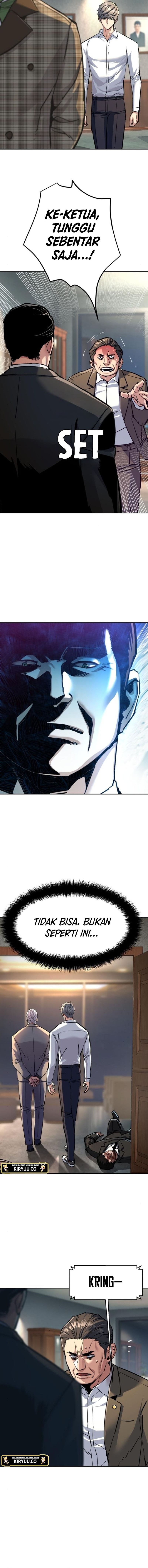 Mercenary Enrollment Chapter 235 Gambar 4