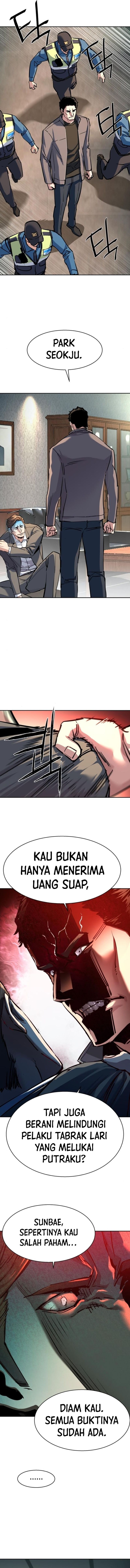 Mercenary Enrollment Chapter 235 Gambar 6