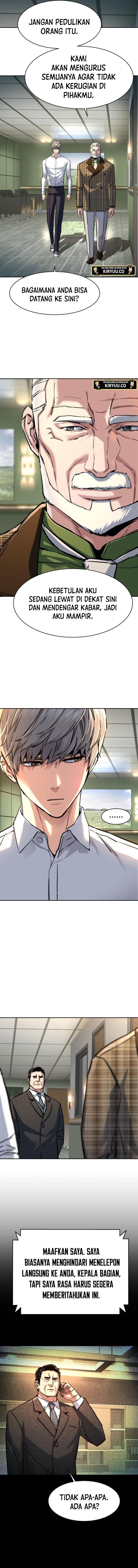 Mercenary Enrollment Chapter 235 Gambar 7