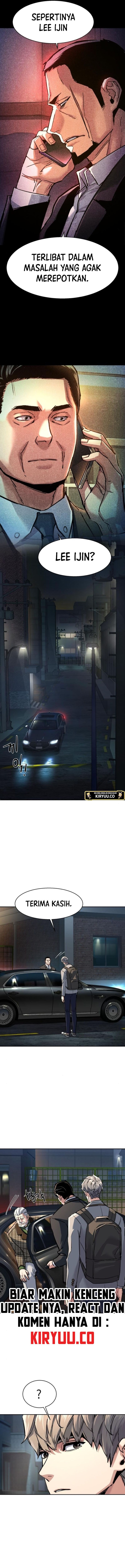 Mercenary Enrollment Chapter 235 Gambar 8
