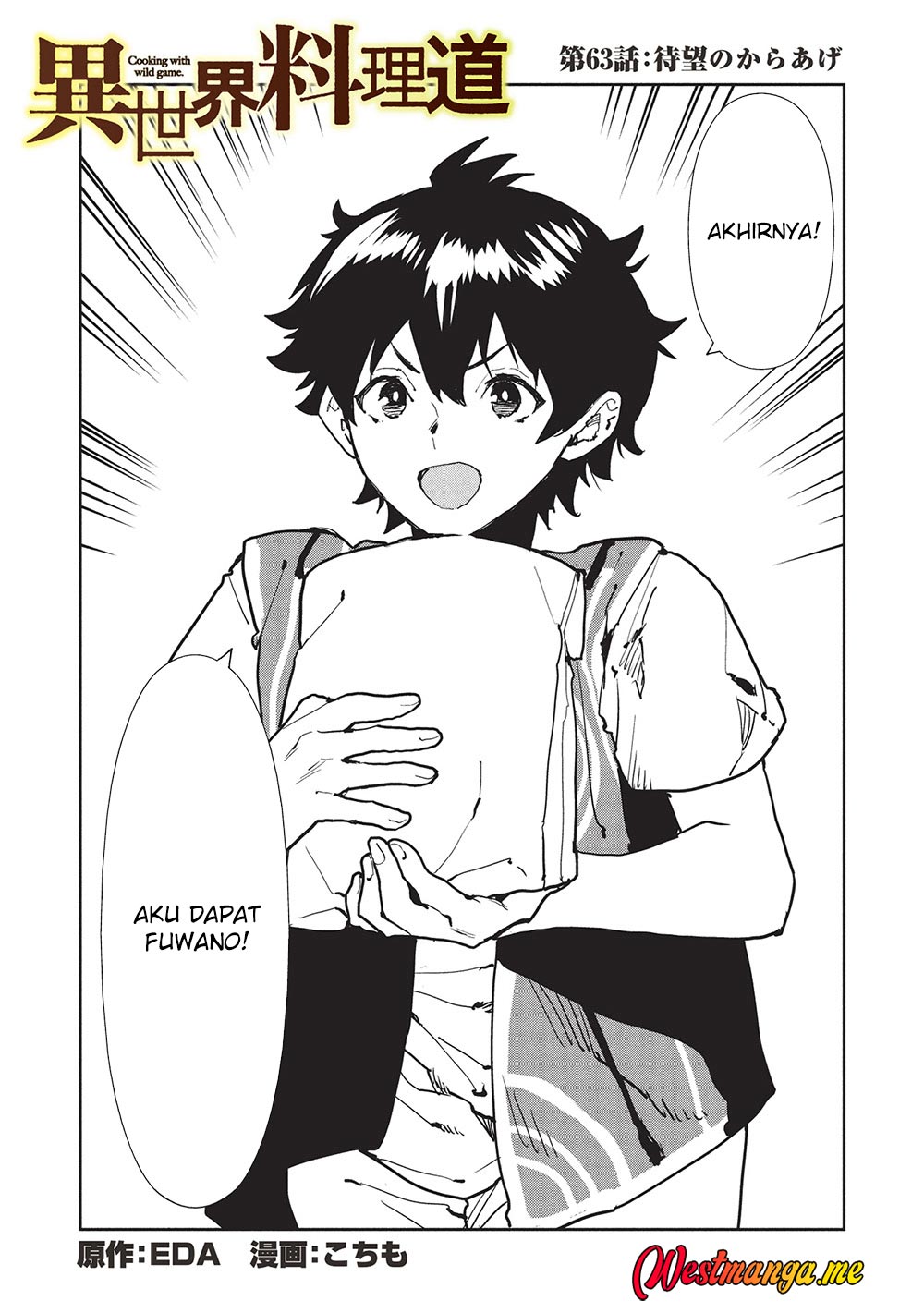 Baca Manga Isekai Ryouridou Chapter 63 Gambar 2
