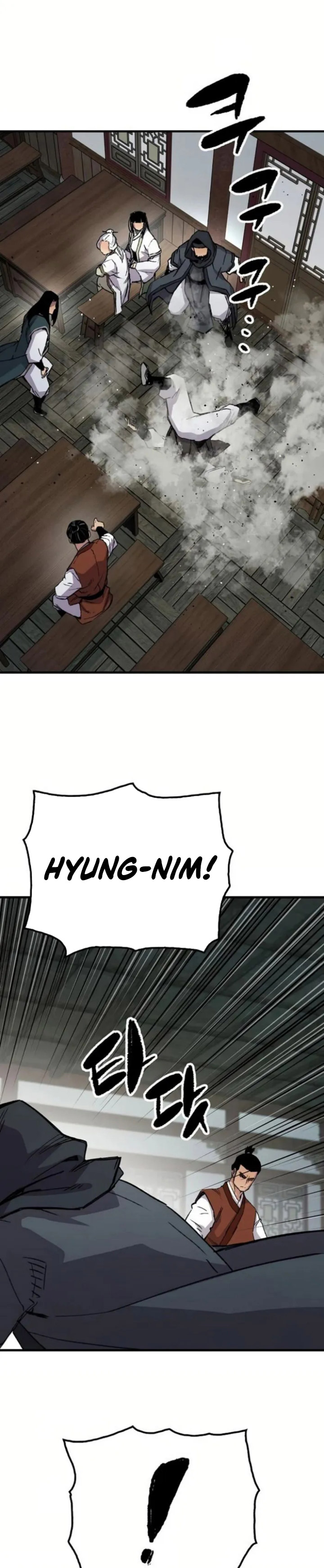 Reborn as The Heavenly Demon Chapter 67 Gambar 20