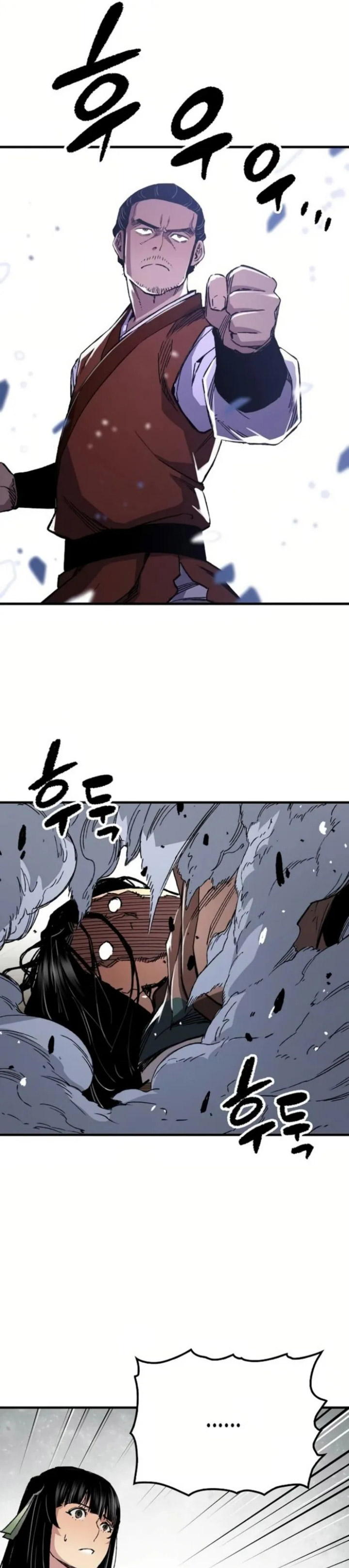 Reborn as The Heavenly Demon Chapter 67 Gambar 29