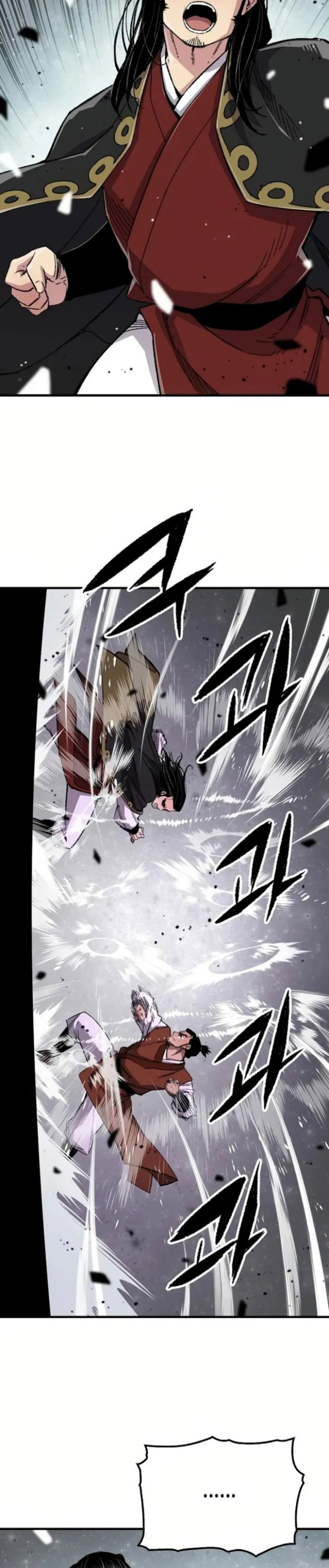 Reborn as The Heavenly Demon Chapter 67 Gambar 42