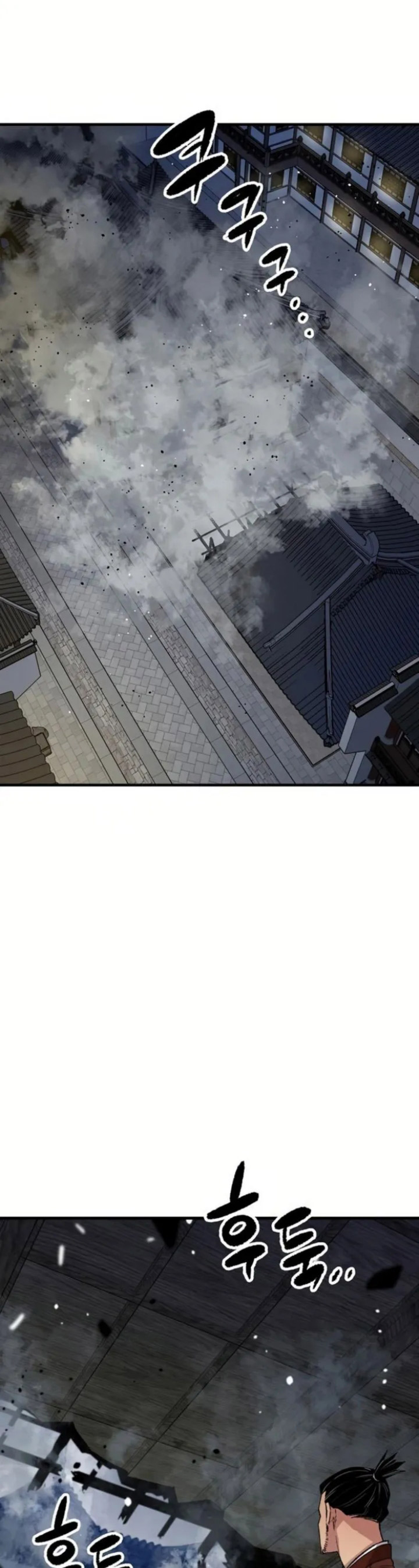 Reborn as The Heavenly Demon Chapter 67 Gambar 47