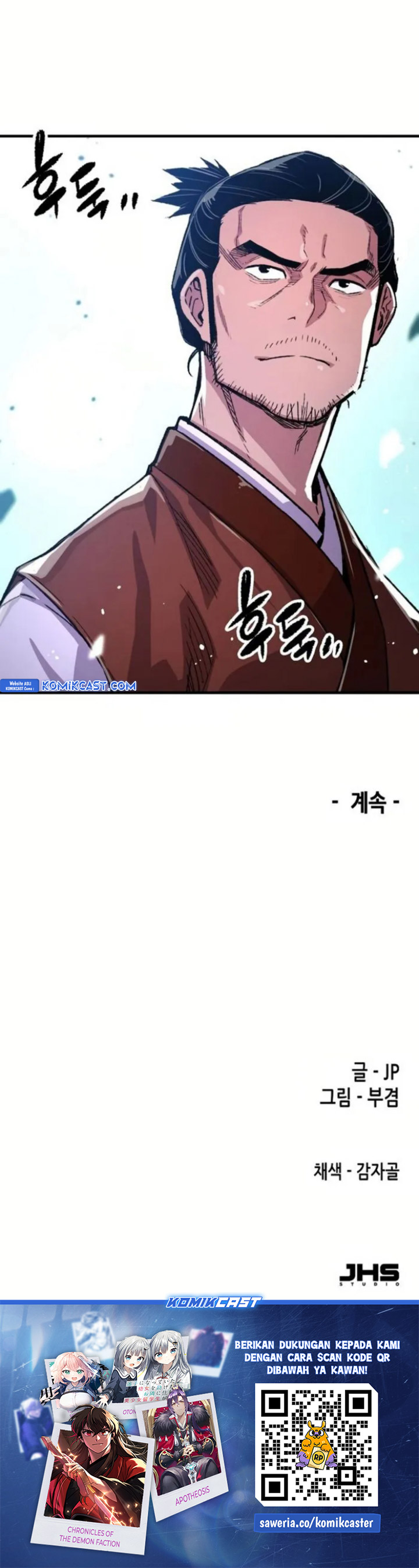 Reborn as The Heavenly Demon Chapter 67 Gambar 49