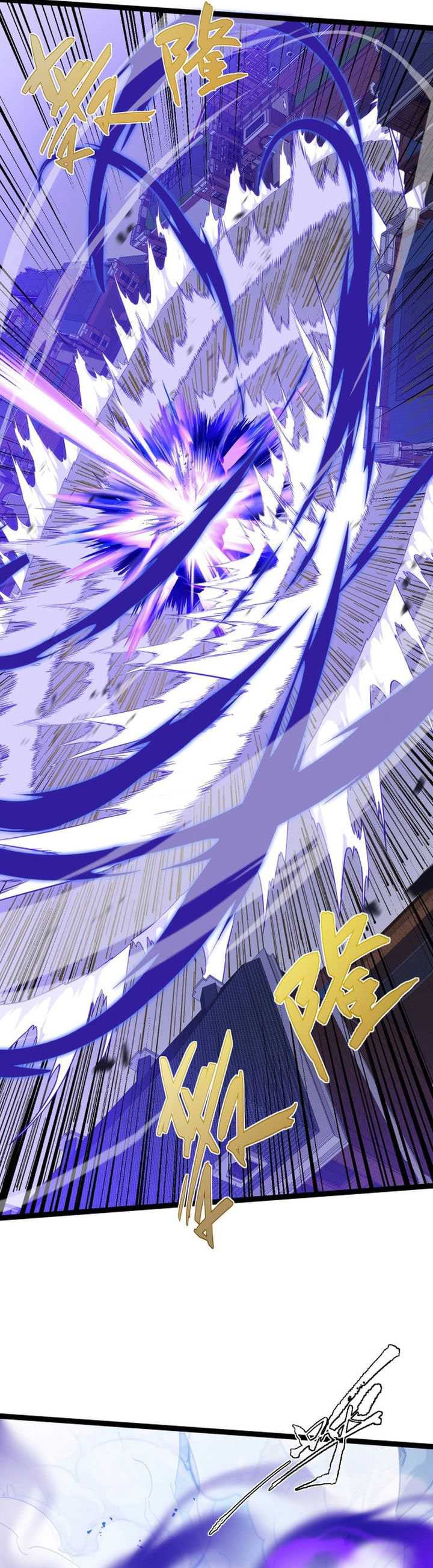 Maxed Strength Necromancer Chapter 106 Gambar 14