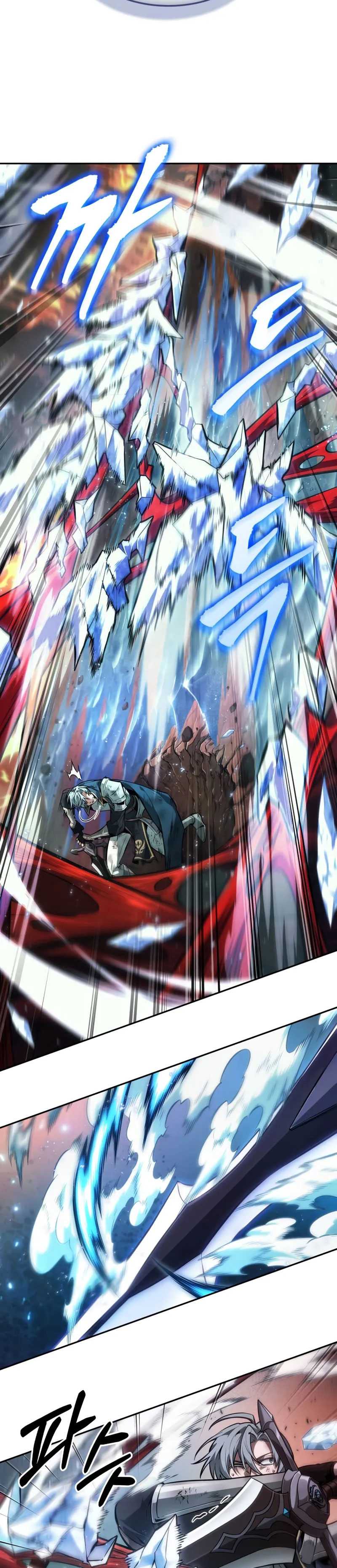 The Last Adventurer Chapter 69 Gambar 6
