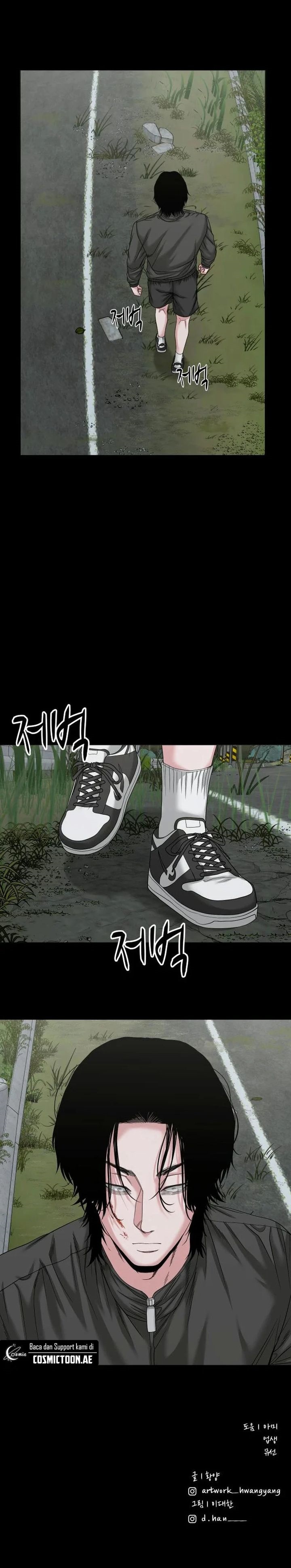 Gwichonri Chapter 60 Gambar 36