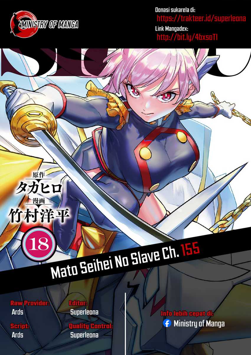 Baca Komik Mato Seihei no Slave Chapter 155 Gambar 1